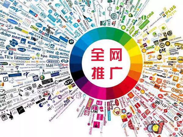 永嘉传统企业进行网络营销需要注意的几个基础策略